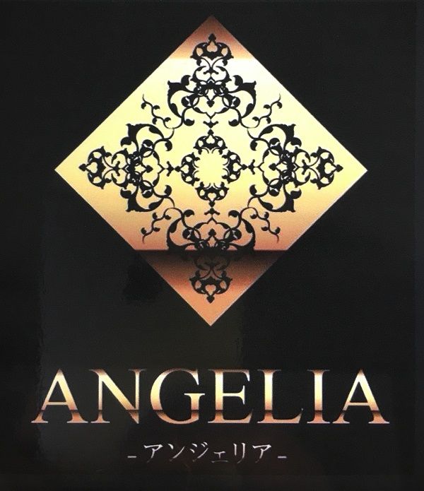 ANGELIA-アンジェリア-